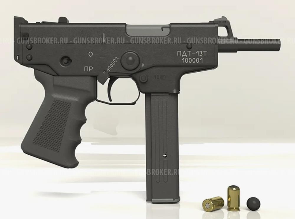 Куплю магазины для Есаул-3 ПДТ-13Т кал. 45Rubber и Есаул, Scorpion vz.61 9 мм Р.А.