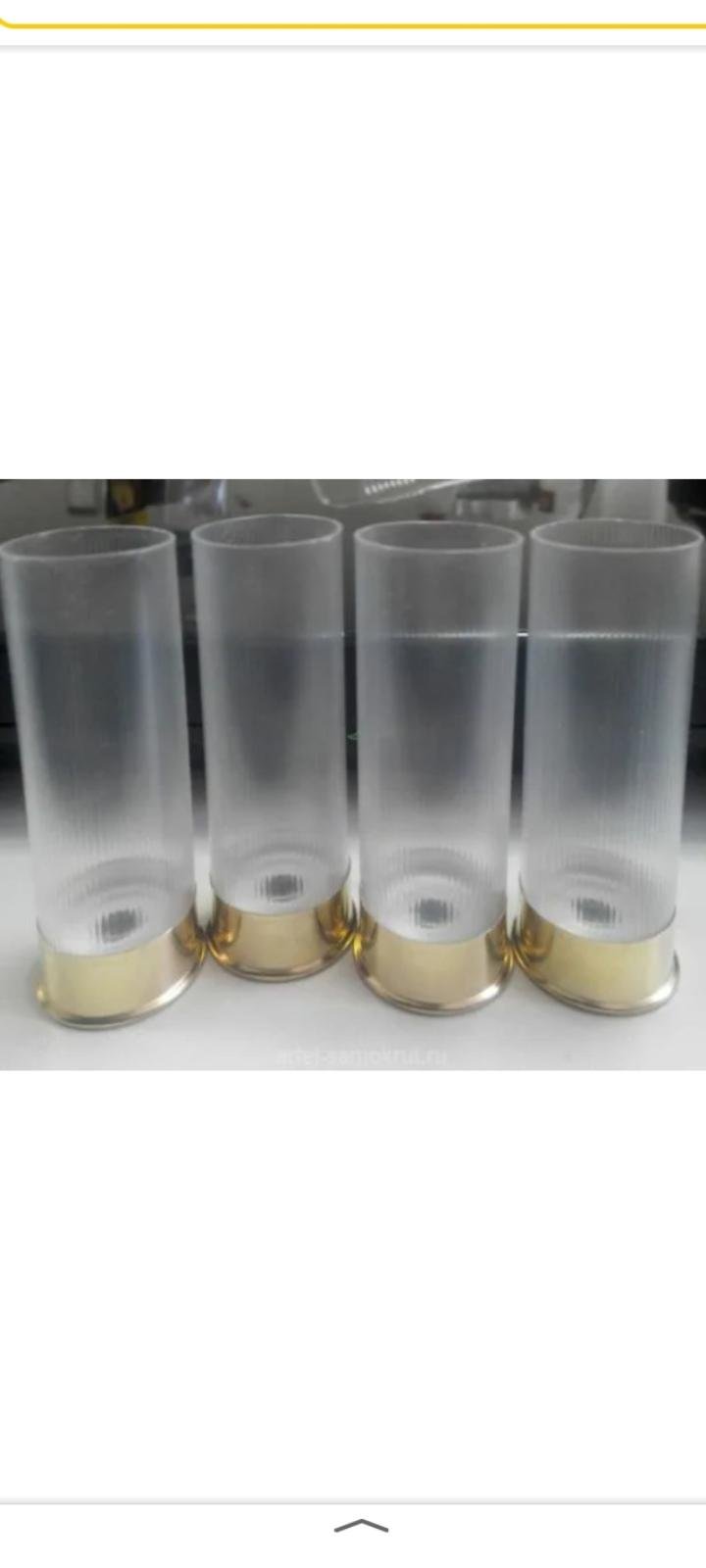Куплю гильзы 12 кал пластик прозрачный