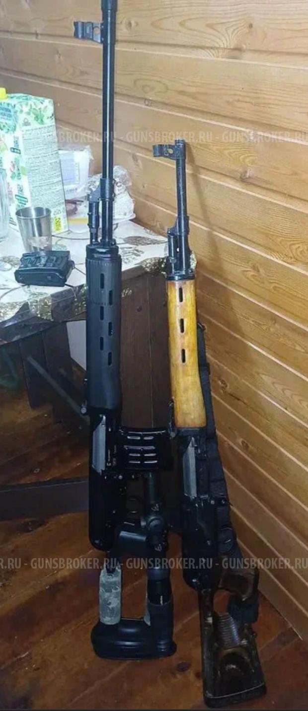 Куплю карабин тигр или вепрь в 308 калибре