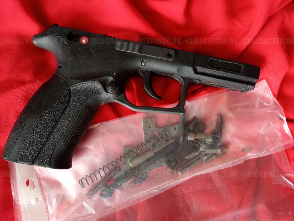 Рукоятка и ЗиП к Grand Power T12 и T 10