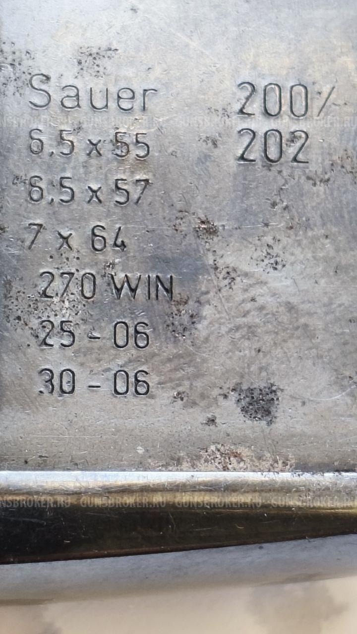 Куплю магазин на карабин Sauer 202 калибр 223Rem под патрон 5,56-45