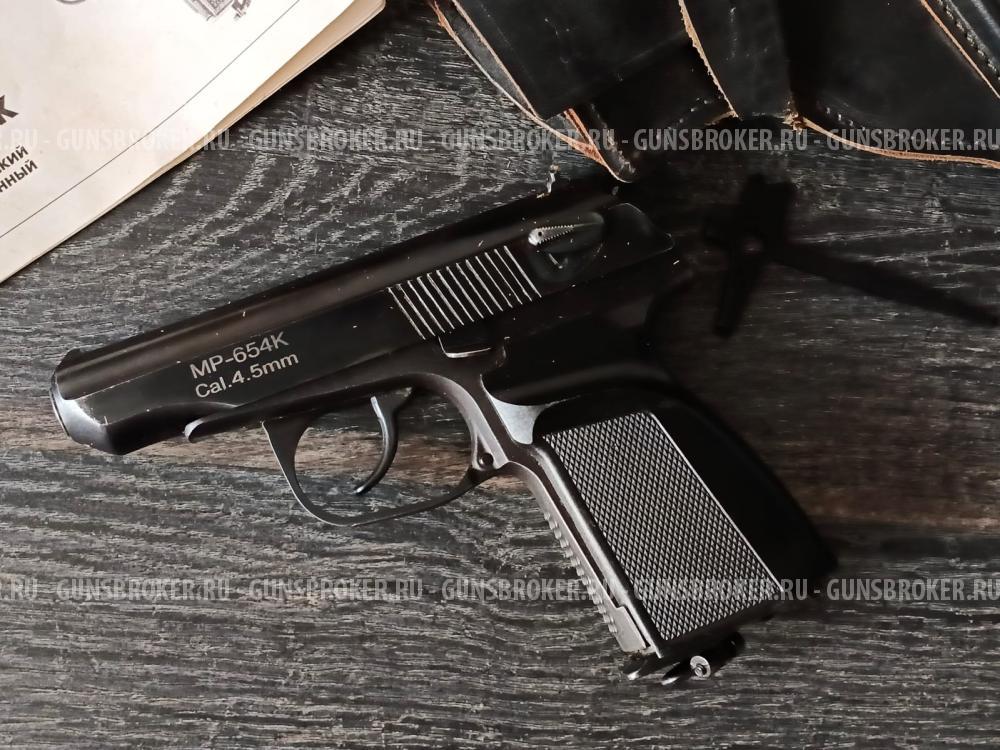 КУПЛЮ МР654 МР371 МР656 ММГ ПМ