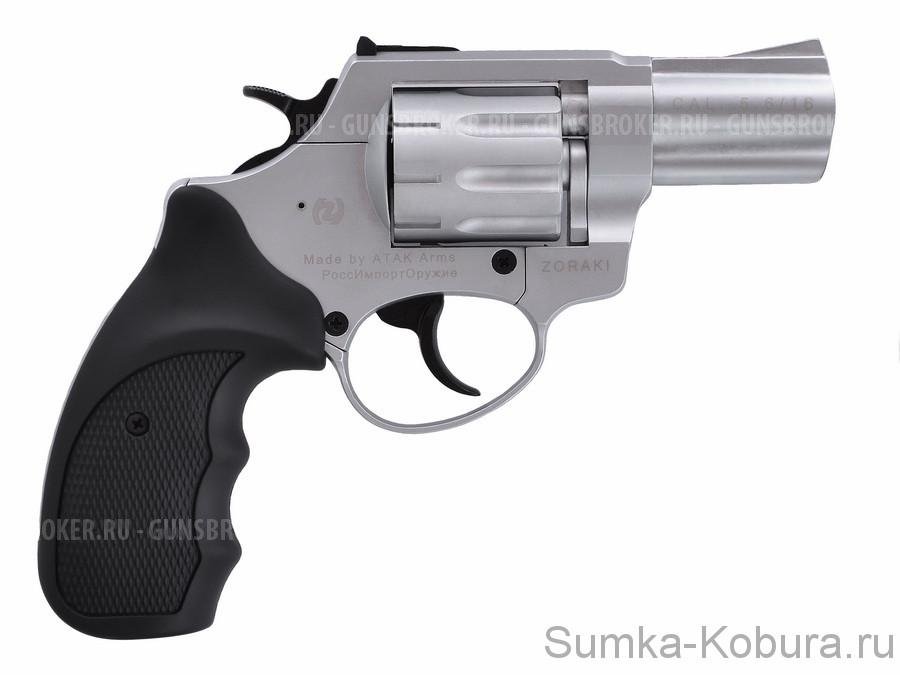 Куплю охолощенный или сигнальный пистолет