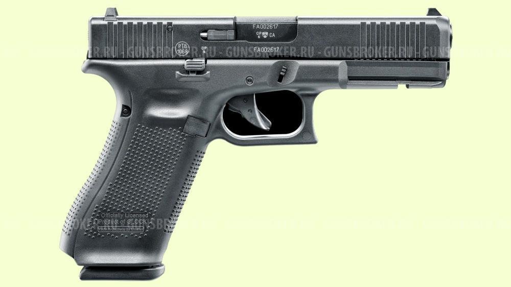 Куплю охолощенный Umarex Glock 17 Gen5 9mm P.A.K.