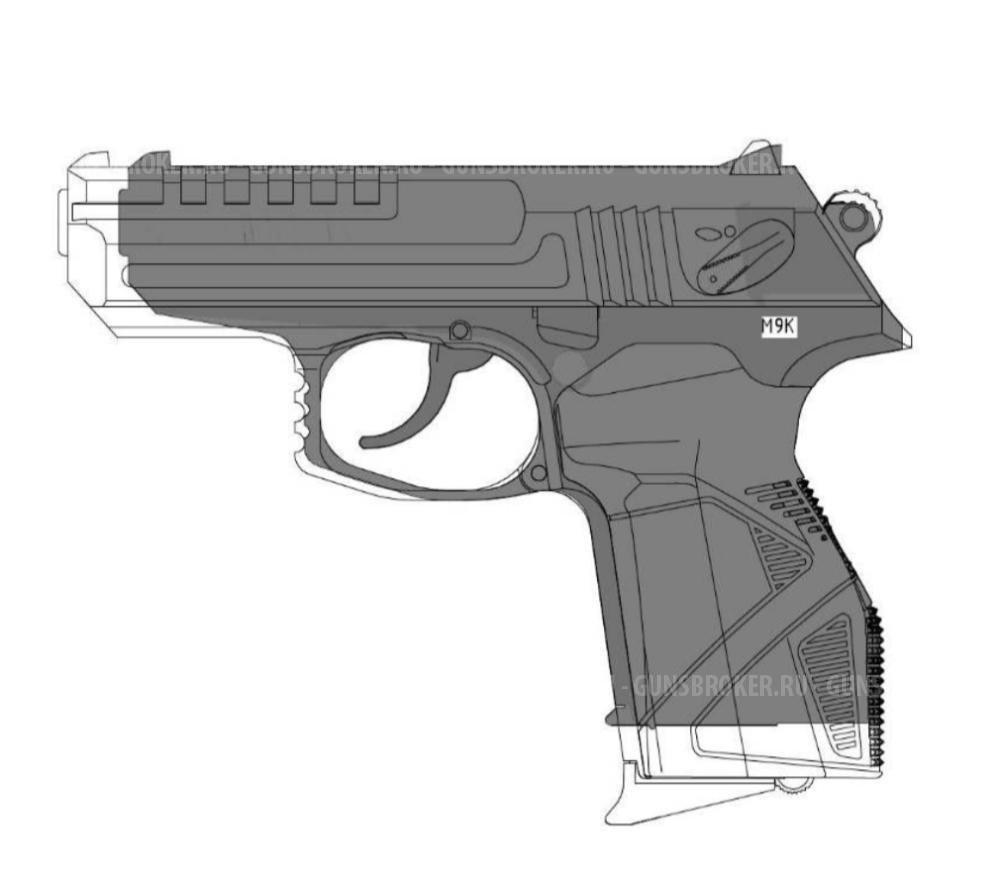 Куплю ООП 9PA