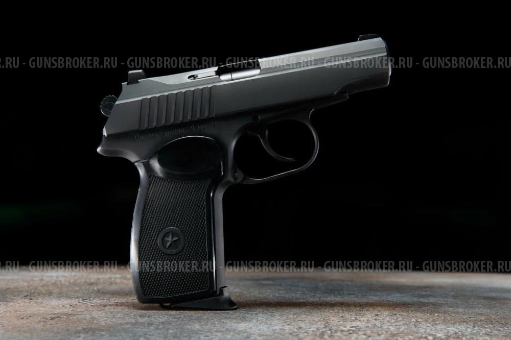 Куплю PM PRO 9