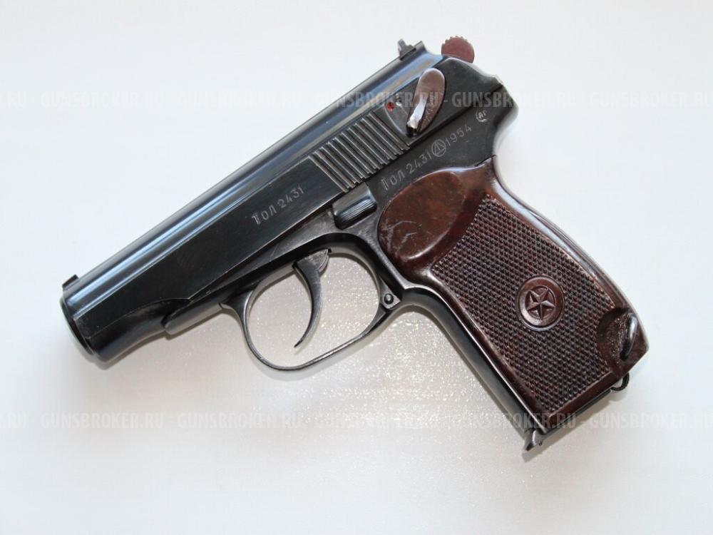 Куплю ПМ-Т для себя