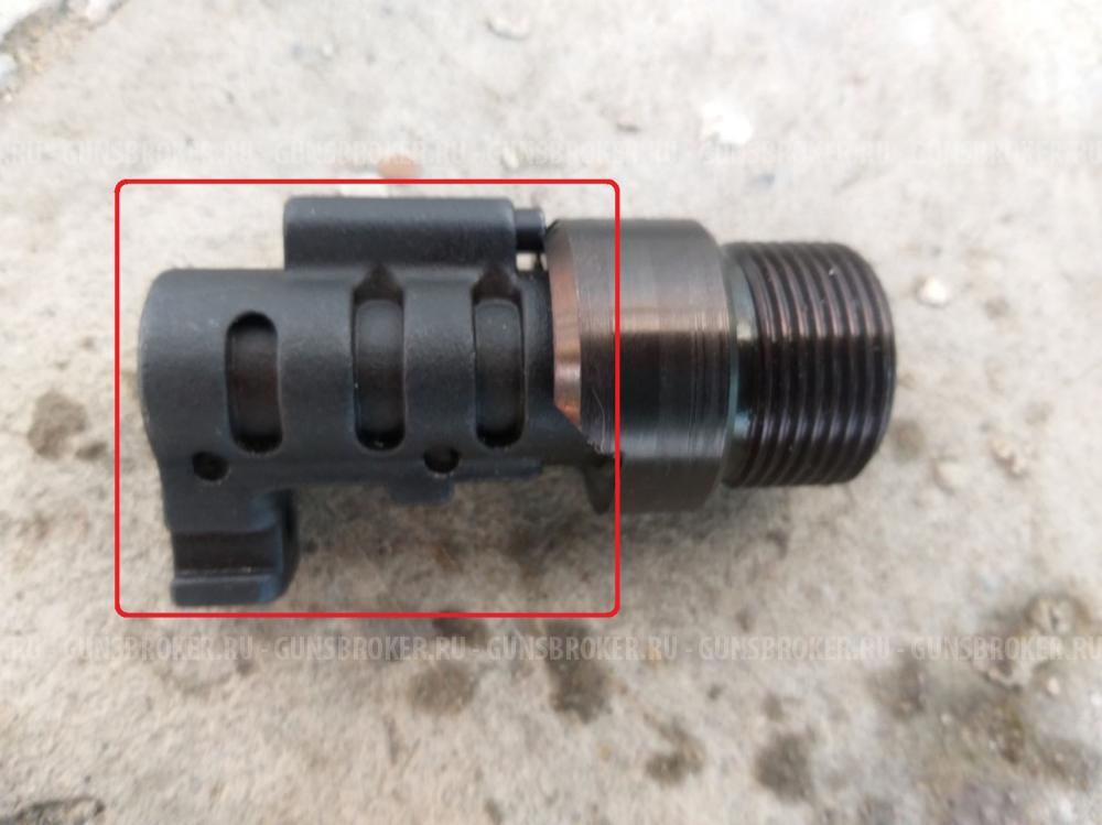 Куплю родной надульник АК12 тр3 с байонетом (то, на что одевается ДТК)