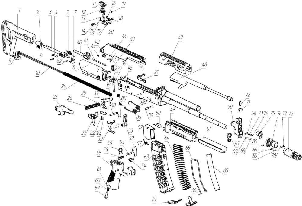Куплю родной надульник АК12 тр3 с байонетом (то, на что одевается ДТК)