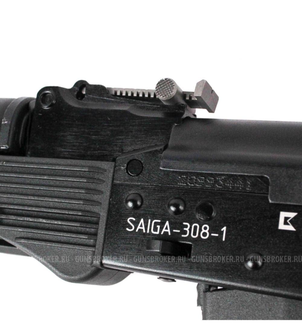 Куплю сайга 308