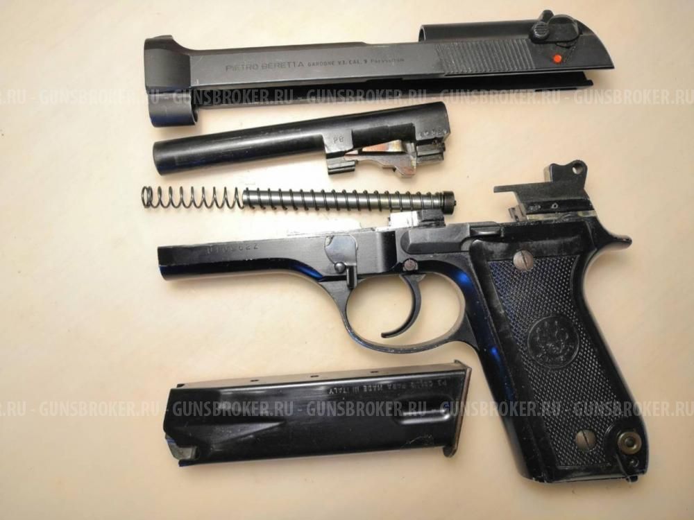 Куплю дорого СХП Beretta 92 от РОК