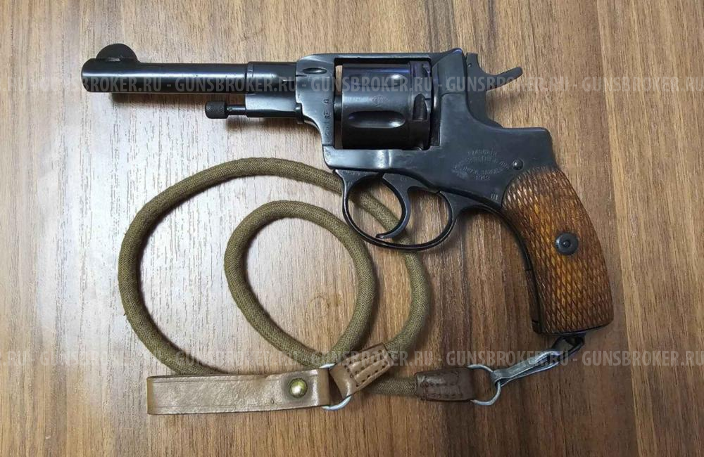 Куплю сигнальный пистолет Блеф, МР-313, Р-2