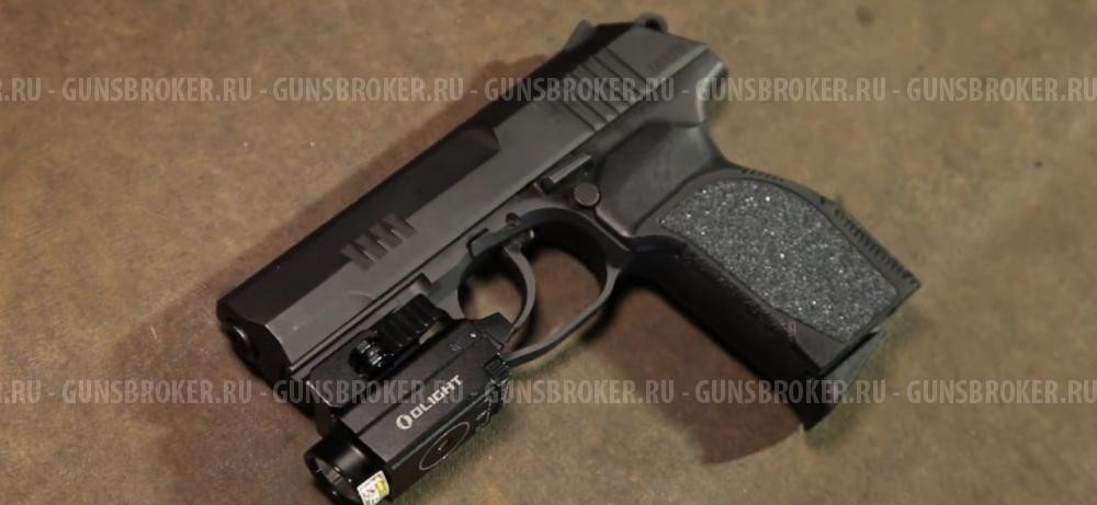 Куплю Стрела mp9