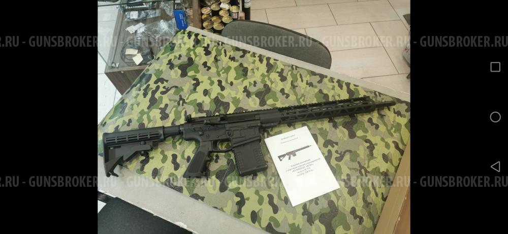Kurbatov AR-10