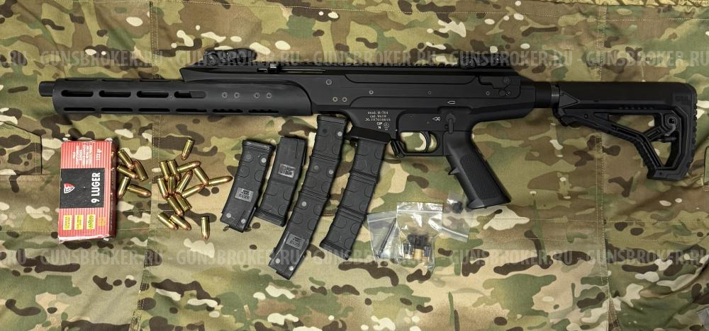 Kurbatov Arms R-701