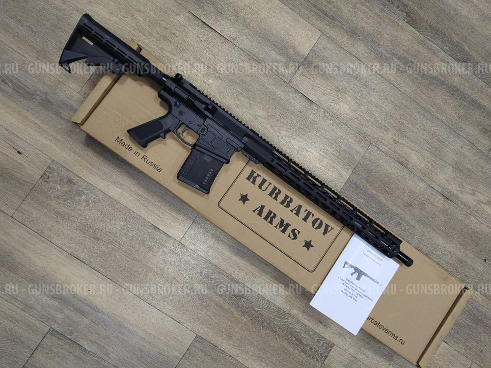 Kurbatov Arms R-710 308 win 