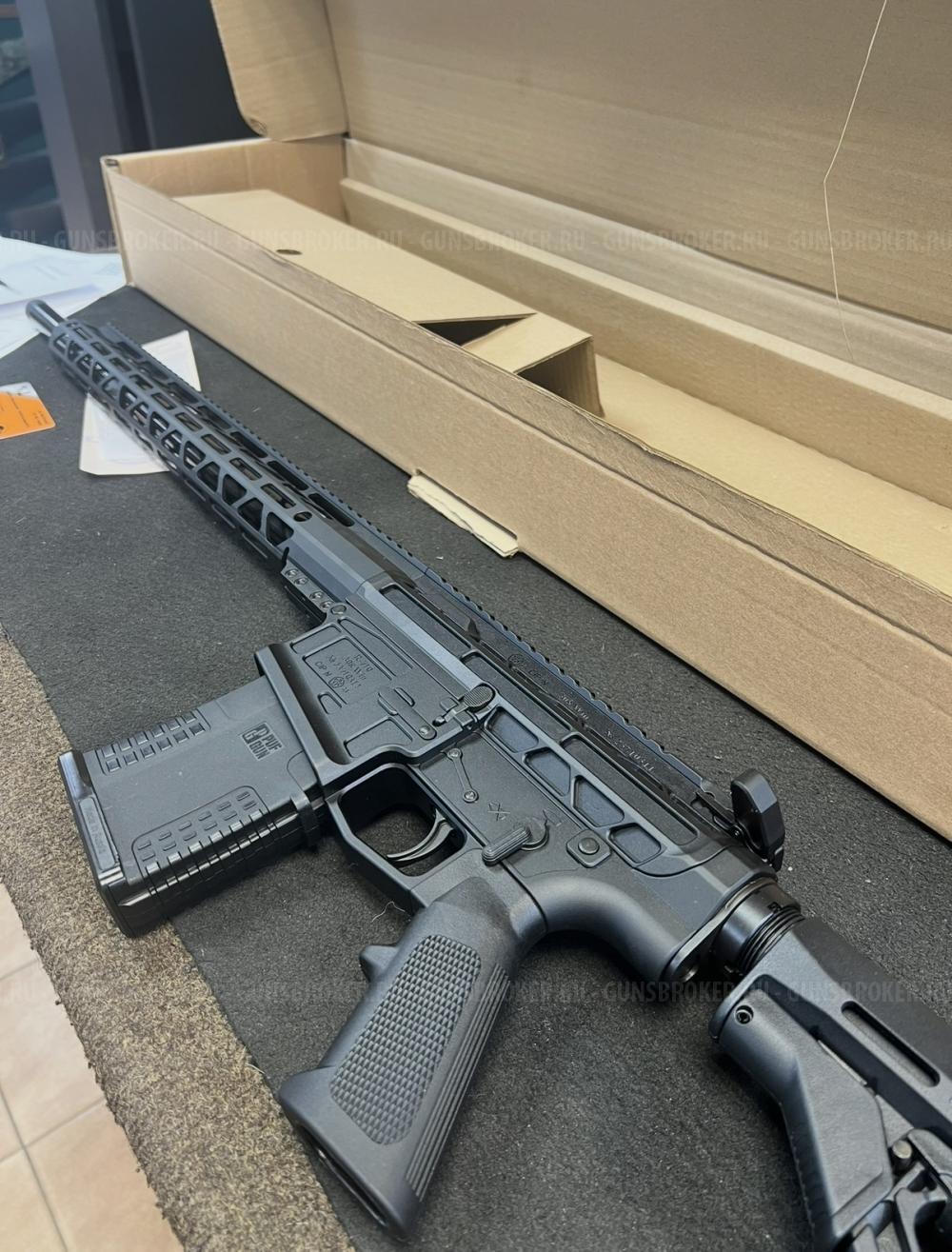 Kurbatov Arms R-710 (.308Win.)