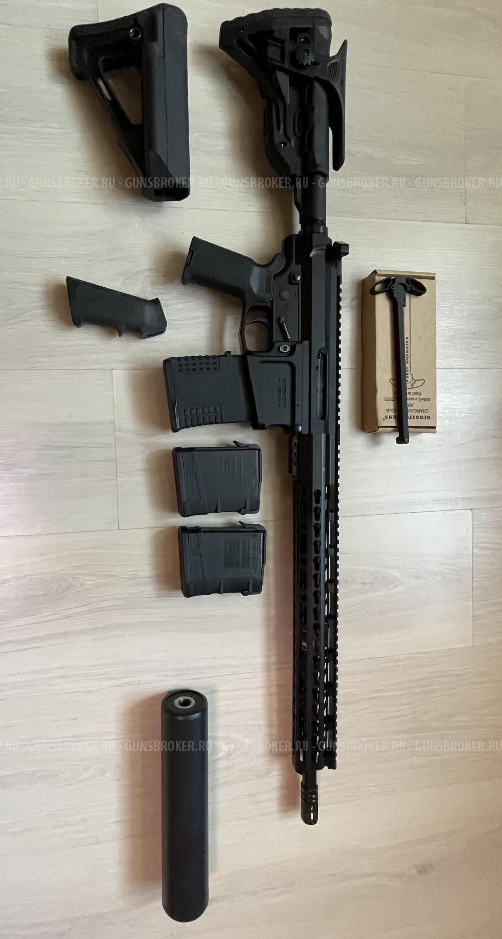 Kurbatov Arms R-710