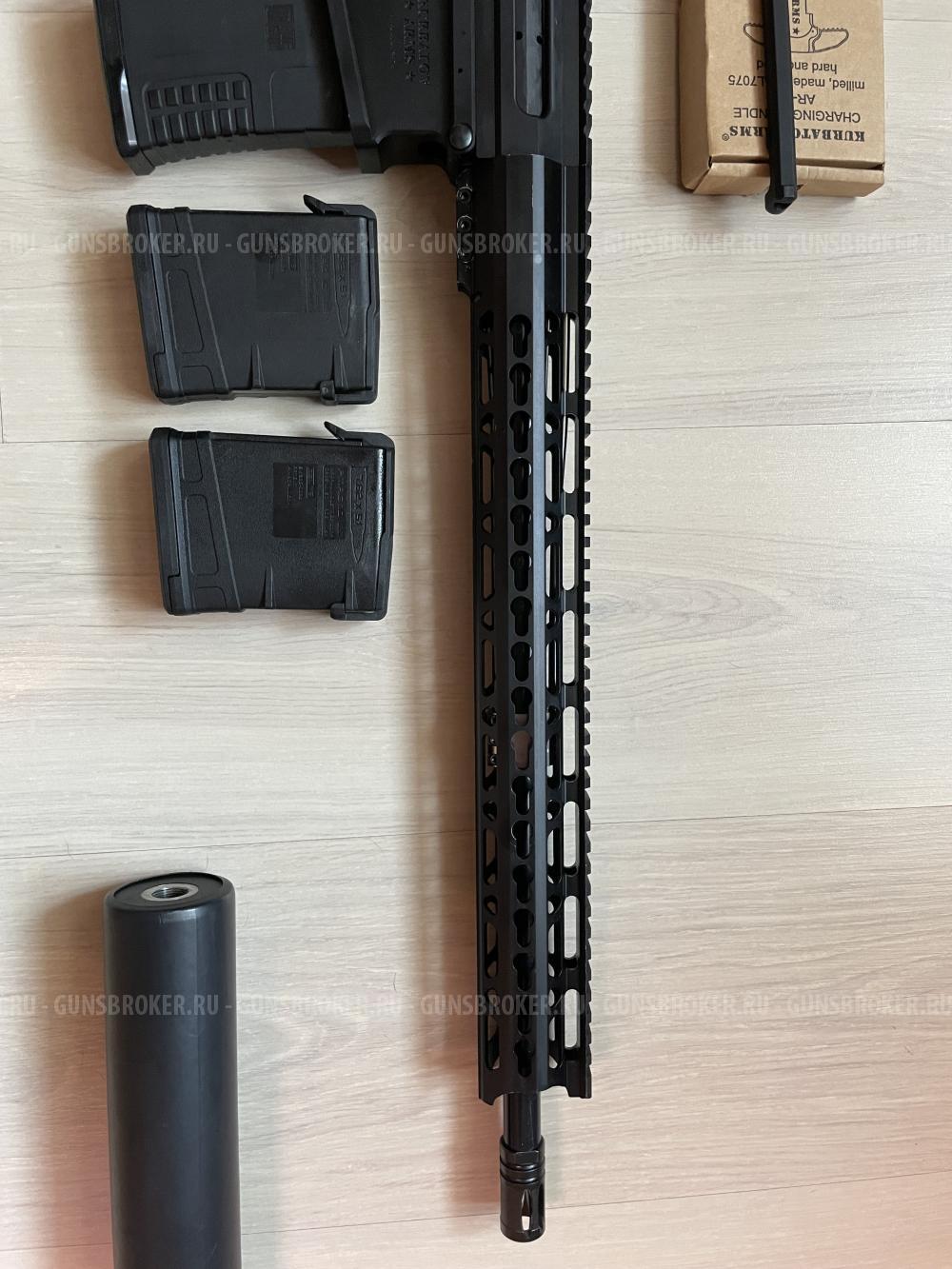 Kurbatov Arms R-710