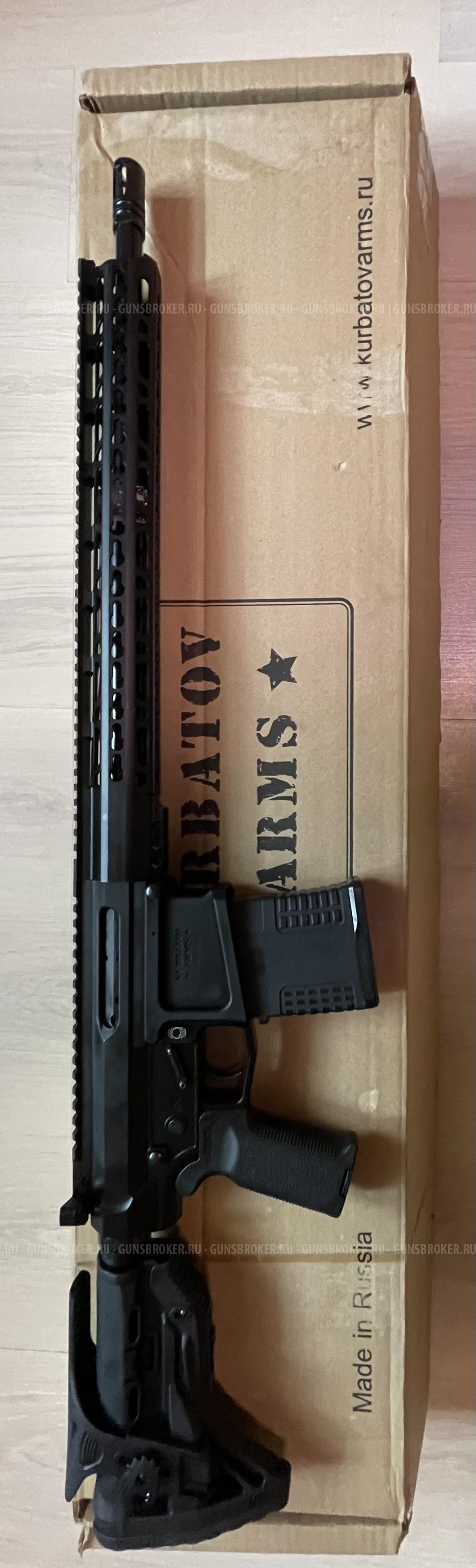 Kurbatov Arms R-710