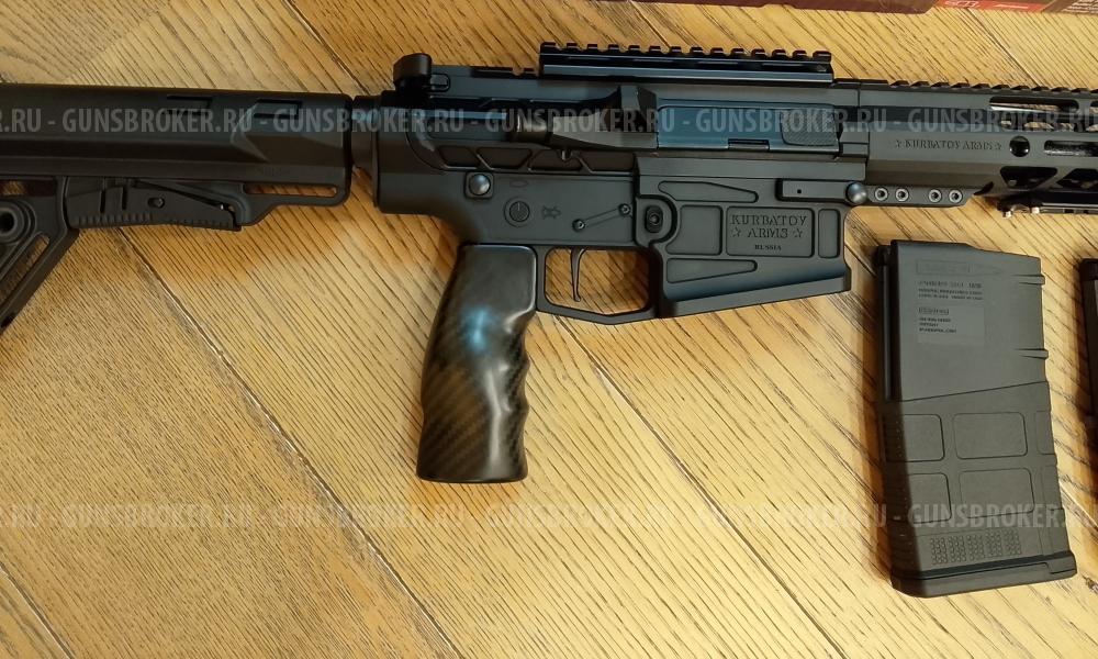Kurbatov Arms R-710