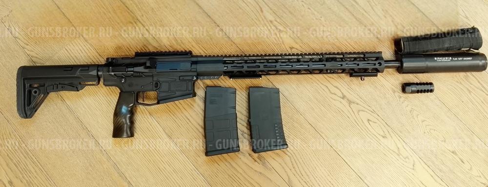 Kurbatov Arms R-710
