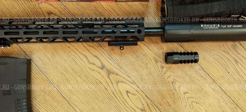 Kurbatov Arms R-710