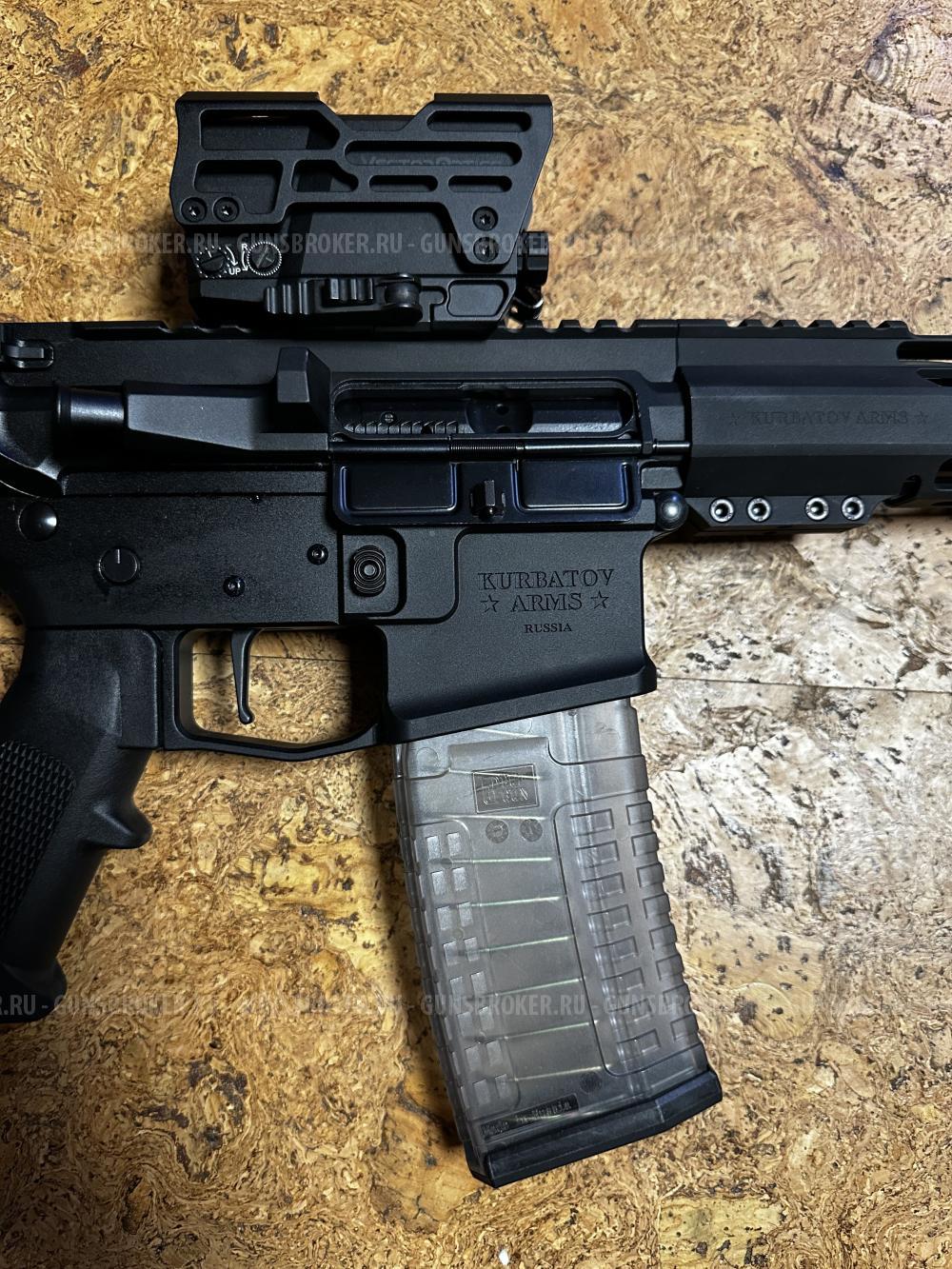 Kurbatov arms r-715