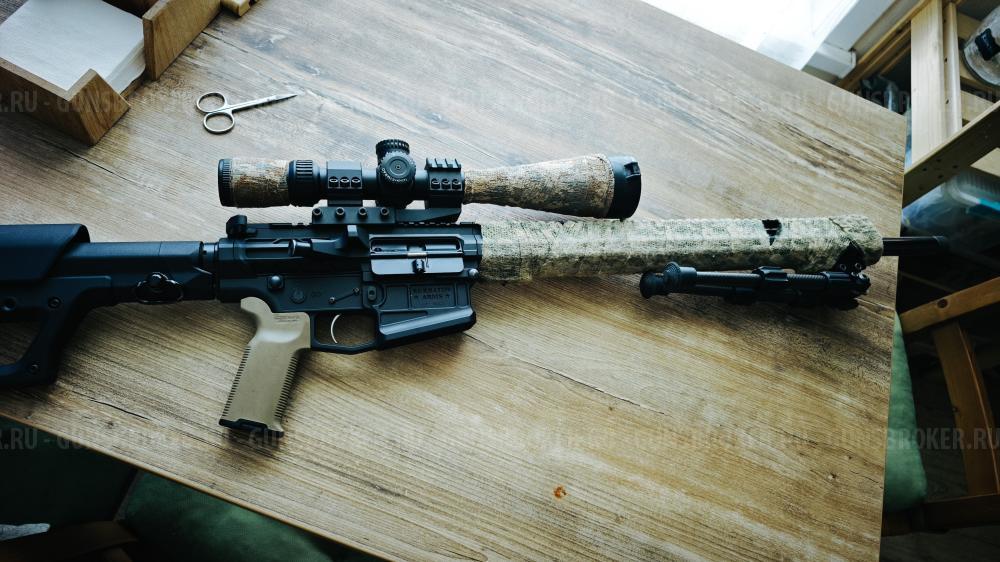 Kurbatov Arms R710 560 mm, контур heavy, хромированный ствол
