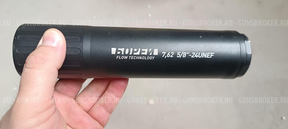 Kurbatov Arms R710   Курбатов Армс Р710