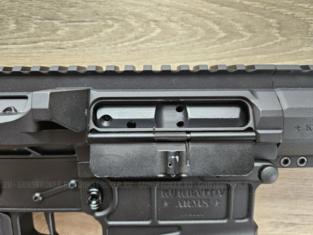 Kurbatov arms r710