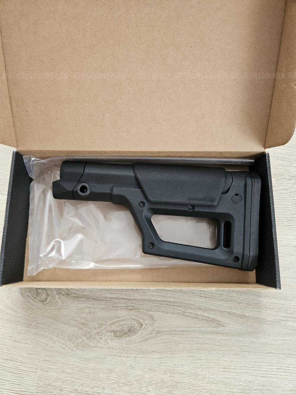 Kurbatov arms r710