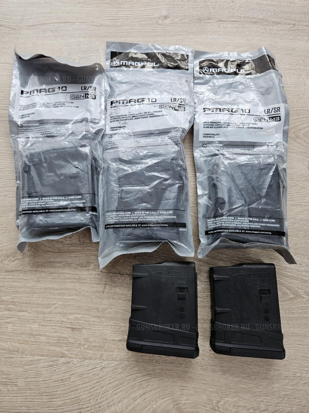 Kurbatov arms r710