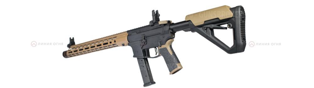 Kurbatov R-709 - Tactical Ultimate