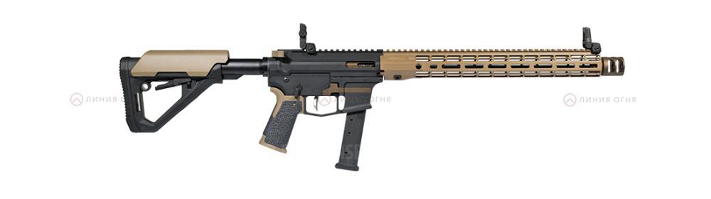 Kurbatov R-709 - Tactical Ultimate