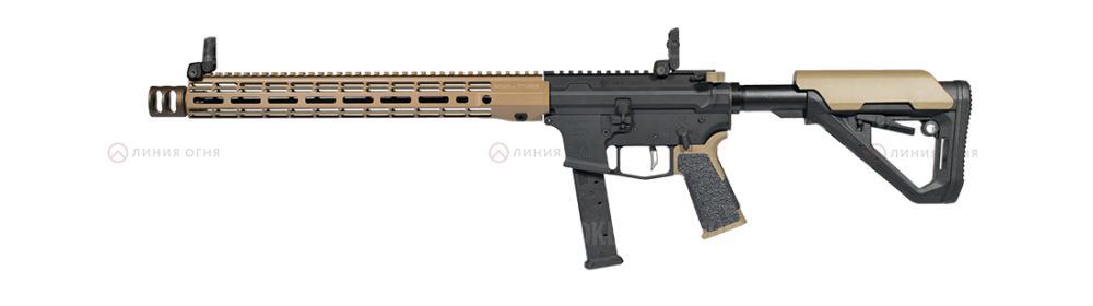 Kurbatov R-709 - Tactical Ultimate