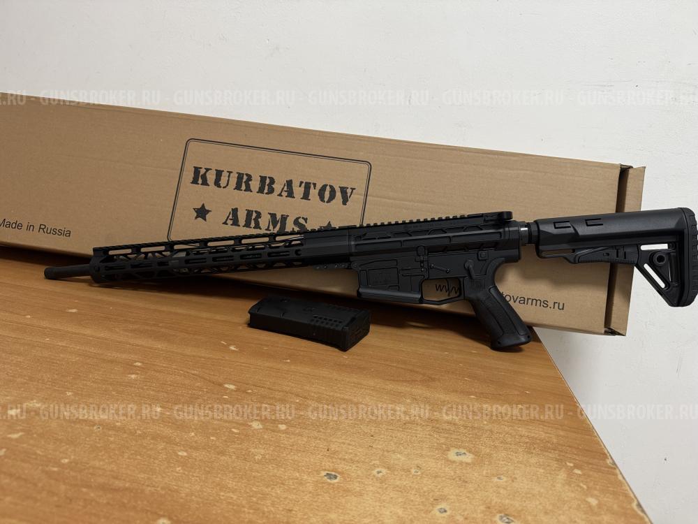 Kurbatov R-710