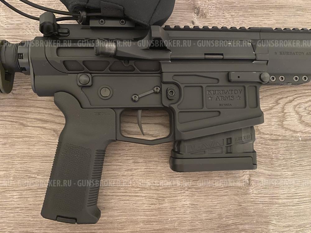 Kurbatov R-710