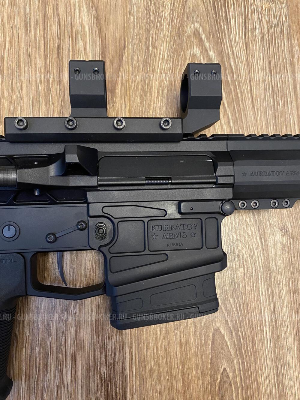 Kurbatov R-710 