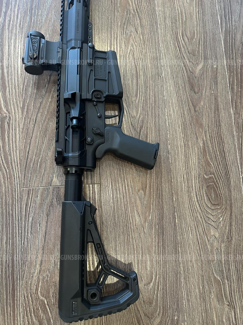 Kurbatov r710