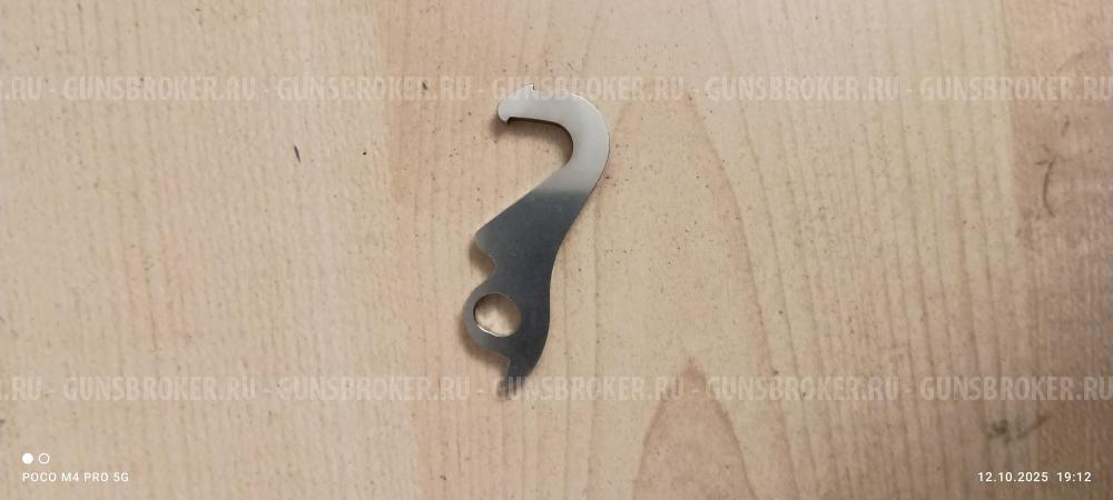 Курок huglu atrox 