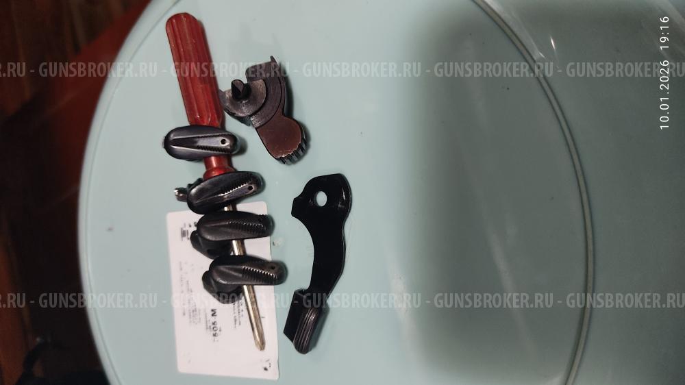 Курок ПМ 