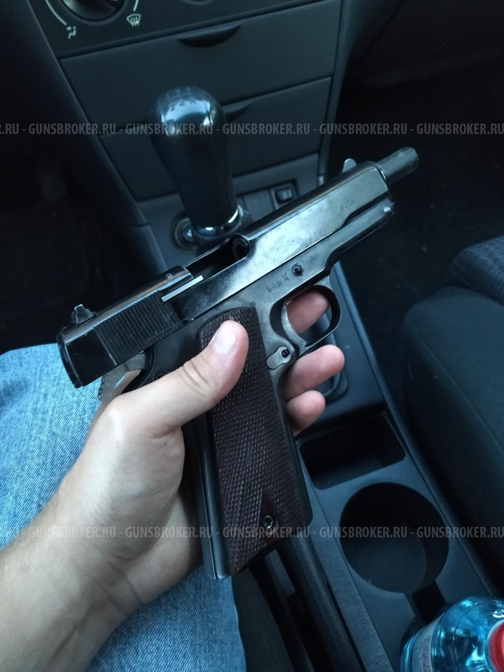 KURS 1911 