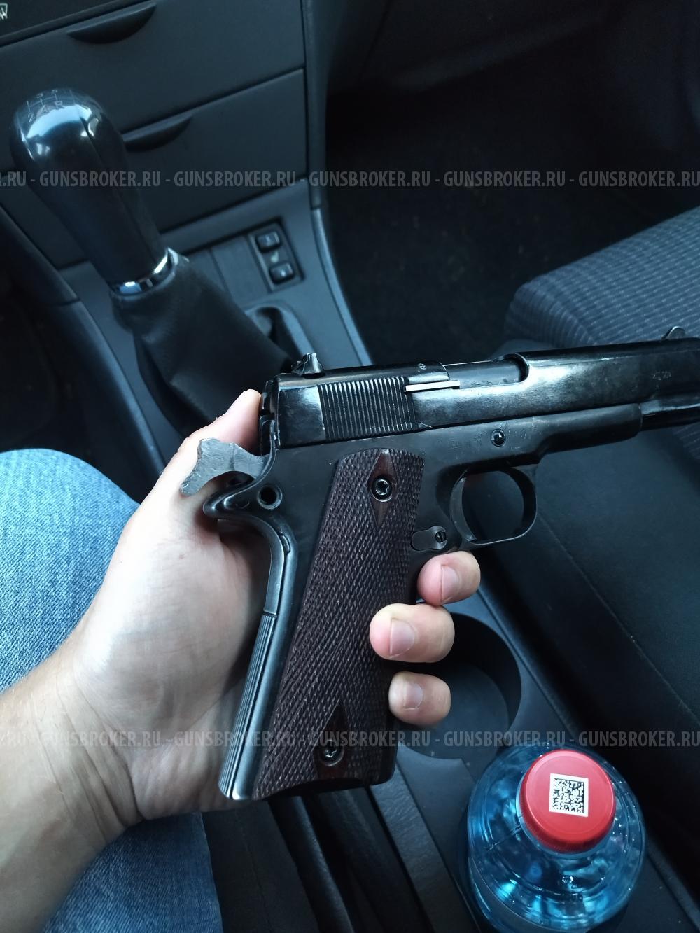 KURS 1911 