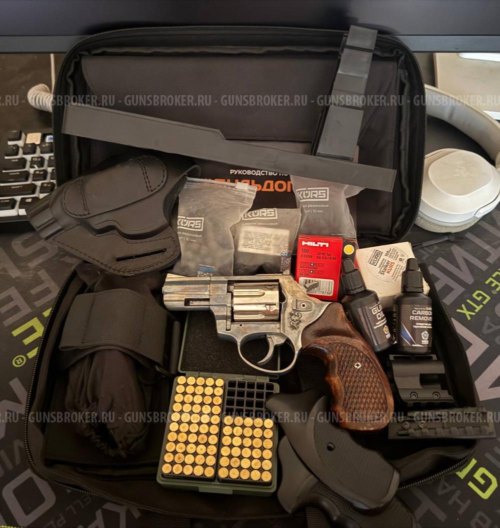 KURS Бульдог Peacekeeper Edition + Жирный комплект + стальной шатун