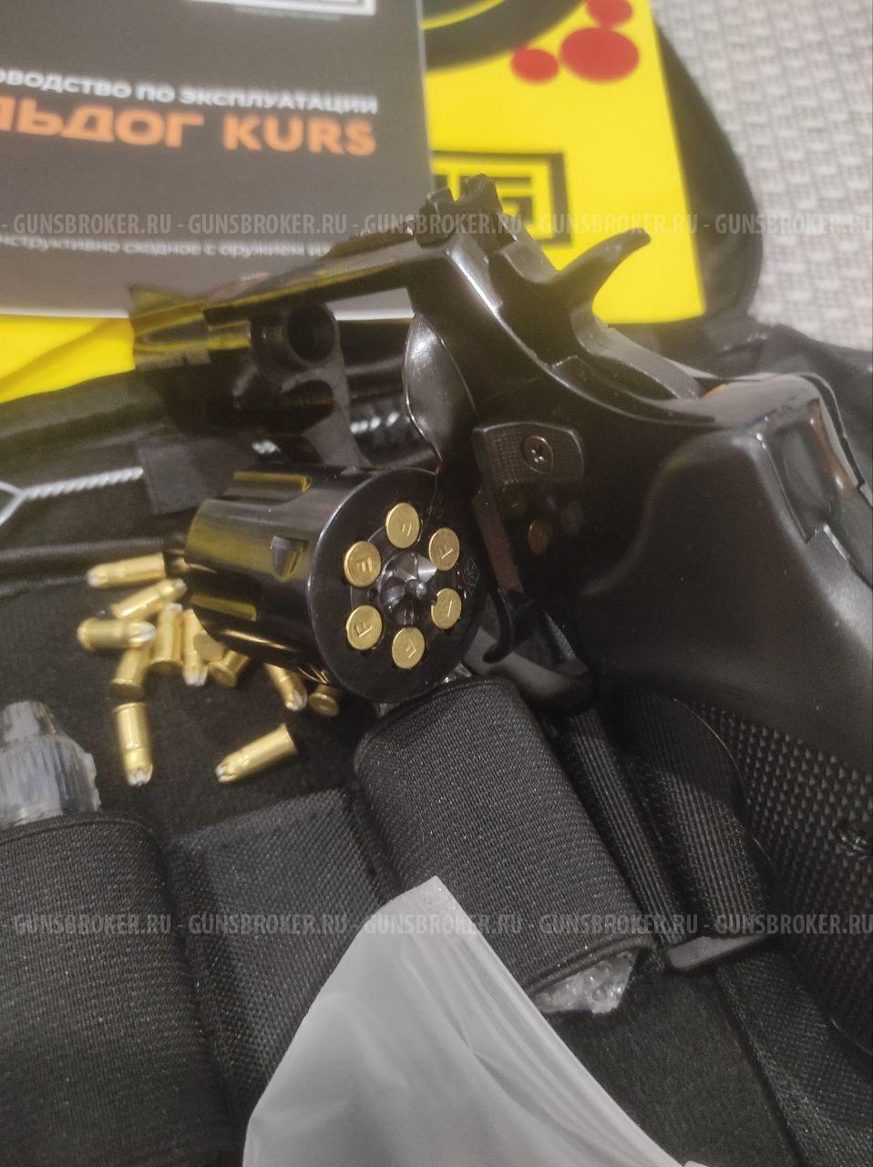 Курс бульдог