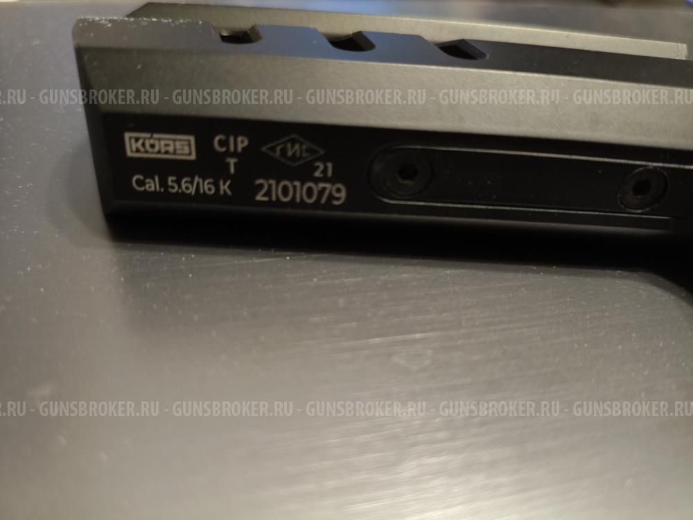 Курс Джокер пистолет