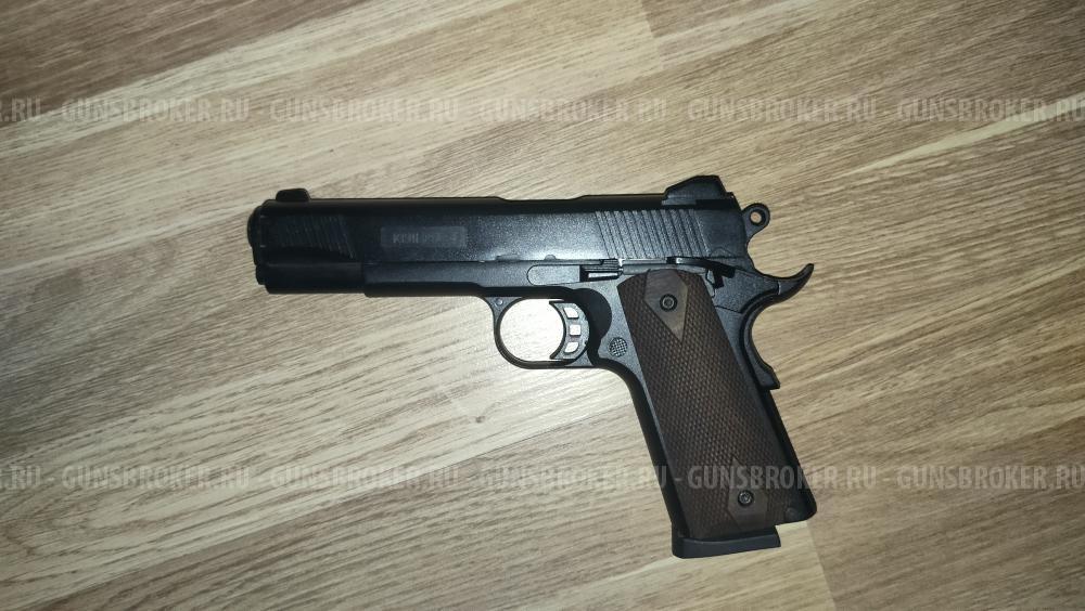 KURS K1911 10TK