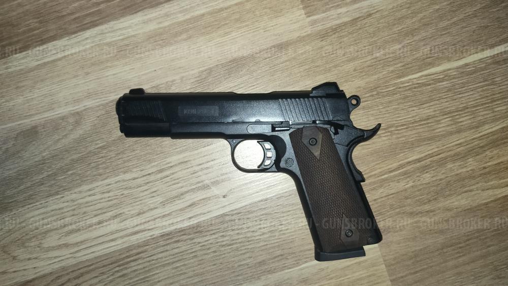 KURS K1911 classic 10TK