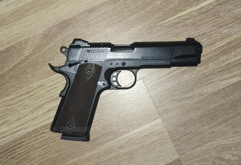 KURS K1911 classic 10TK